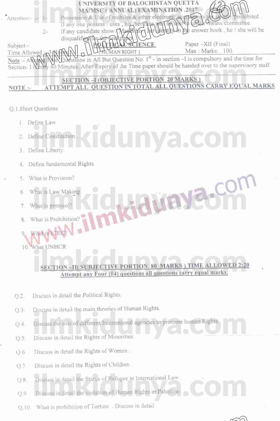 Paper Image